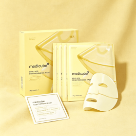0.98oz Kojic Acid Turmeric Brightening Gel Face Masks 4 Sheets, 2% Niacinamide Infused Hydrating Facial Sheet Masks