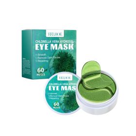 EELHOE Seaweed Eye-Area Gel Mask Set, 60 Pieces