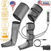 Leg Massager Air Compression Calf Feet Thigh Foot Massage Wraps Muscle Pain Relief Blood Circulation w/ 4 Modes 3 Intensities